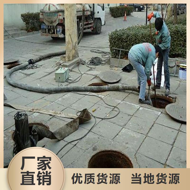 化粪池清理_水下拆除砖堵加工定制同城制造商