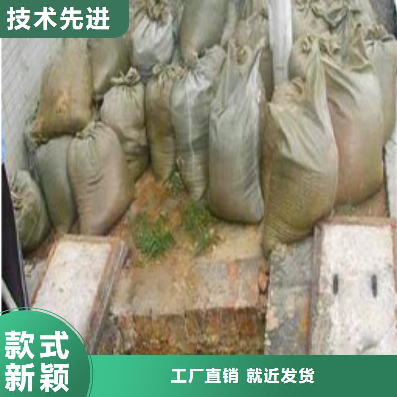 沉淀池清理_管道内混凝土凝固疏通认准大品牌厂家附近制造商