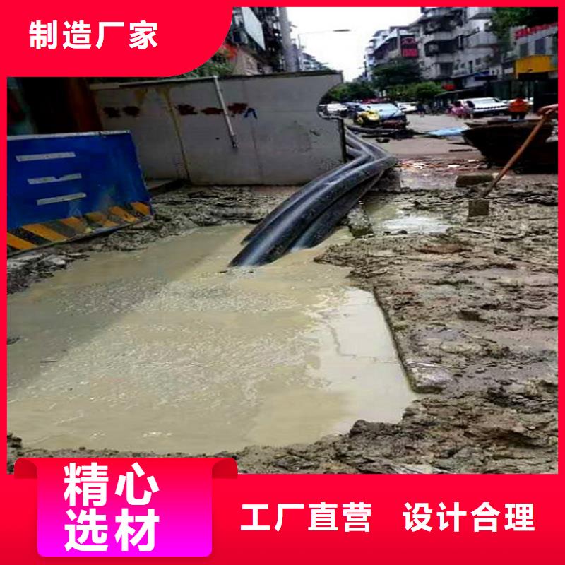 【非开挖顶管】河道清淤源头厂家经验丰富匠心打造