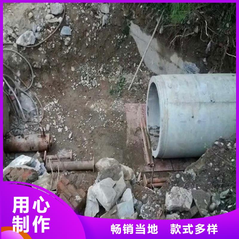 非开挖顶管【市政管道疏通】用心做产品当地公司