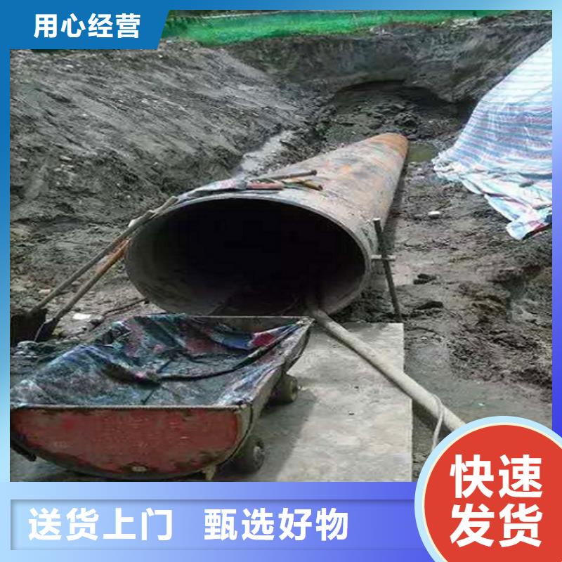 【非开挖顶管】河道清淤精工细致打造源头厂家量大价优