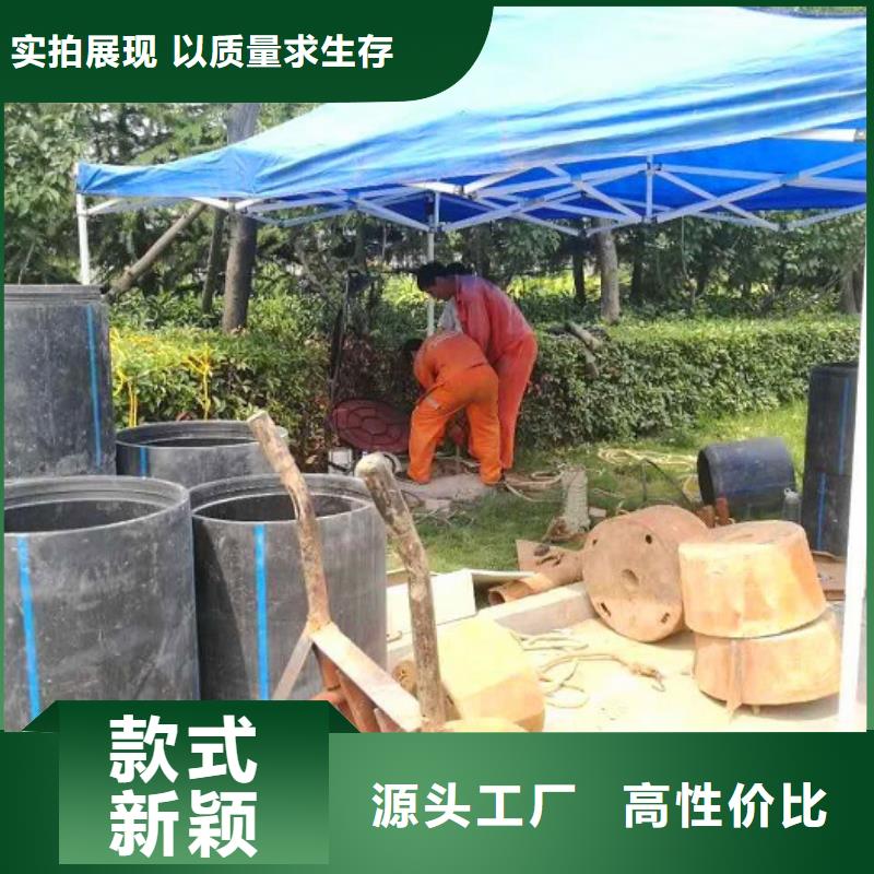 【非开挖顶管-河道清淤工厂直营】支持加工定制