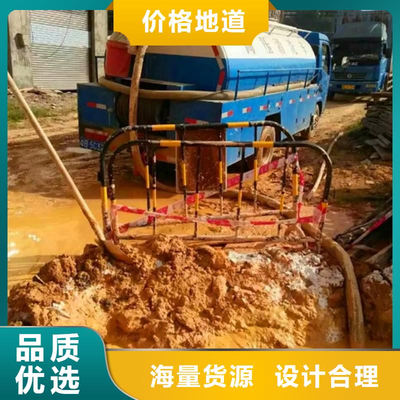 污水转运水下拆除砖堵型号全价格低<本地>制造商