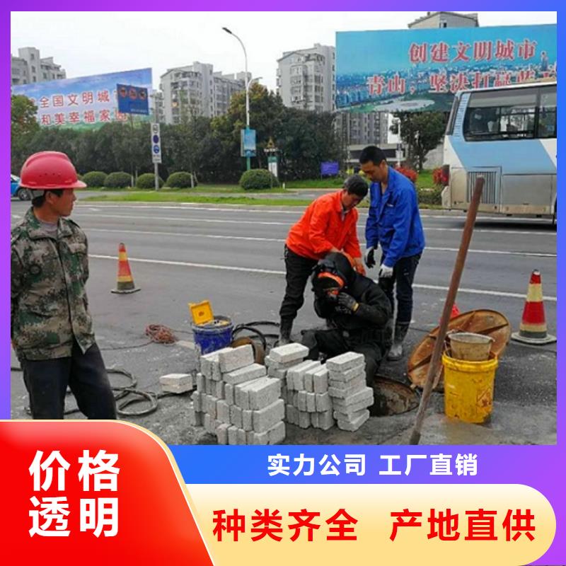 蛙人水下封堵河道清淤品质优良拒绝中间商