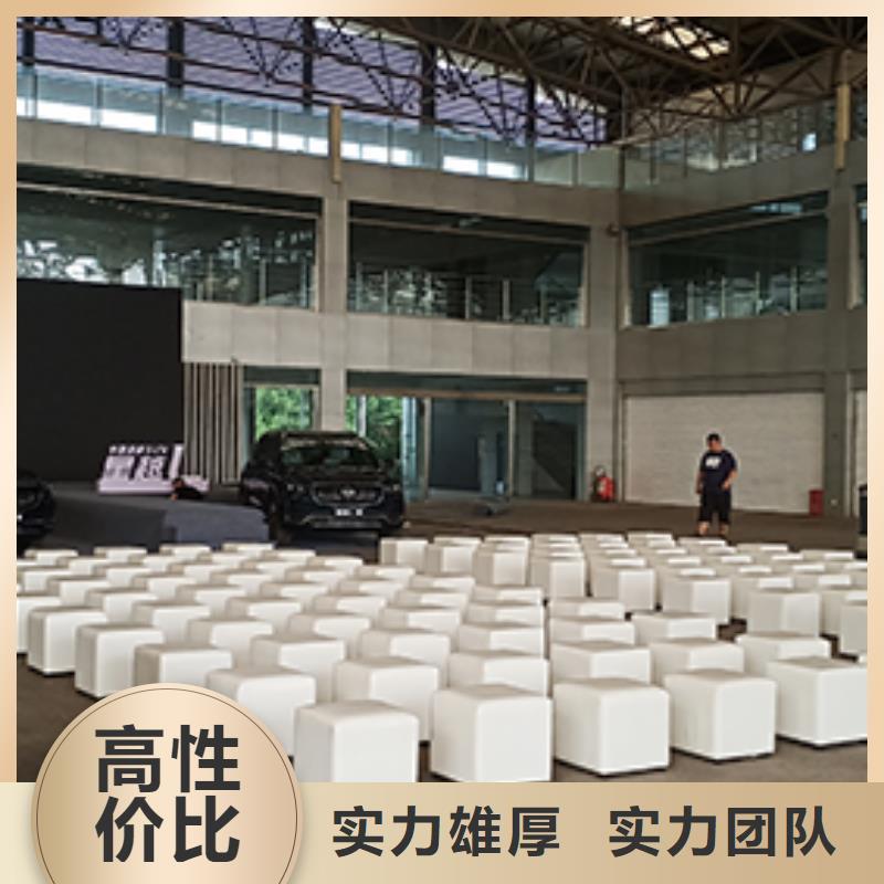 沙发租赁车展篷房出租租赁快速响应<当地>品牌