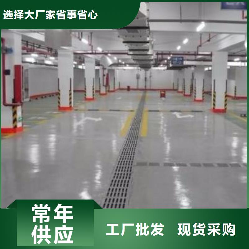 地坪漆-
塑胶球场施工价格实在出厂严格质检