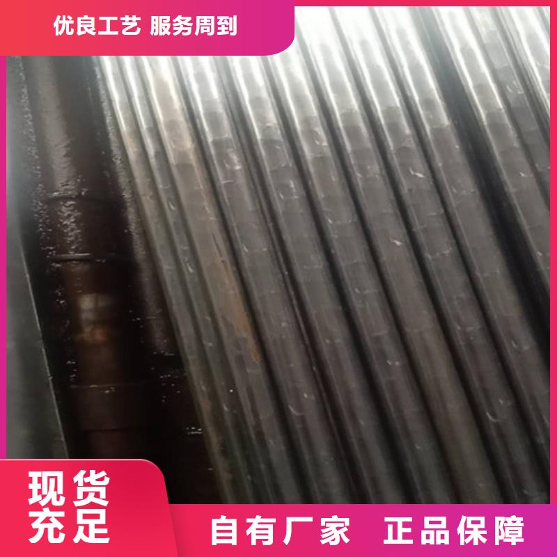 精密钢管精密无缝钢管精品选购工期短发货快