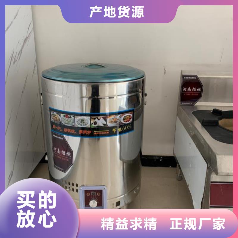 植物油燃料用品质说话本地制造商