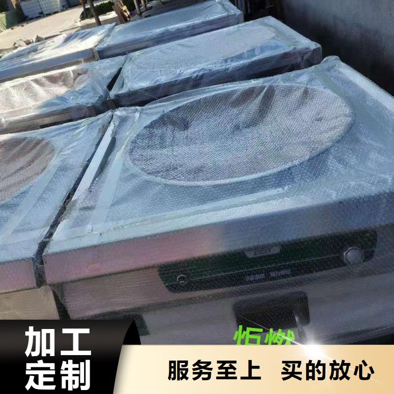 无醇燃料厂家植物油燃料真诚合作省心又省钱