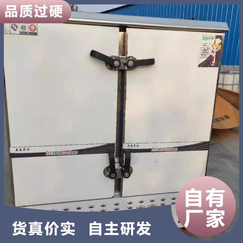 厨房植物燃料油无醇燃料油配方定制批发产品细节参数