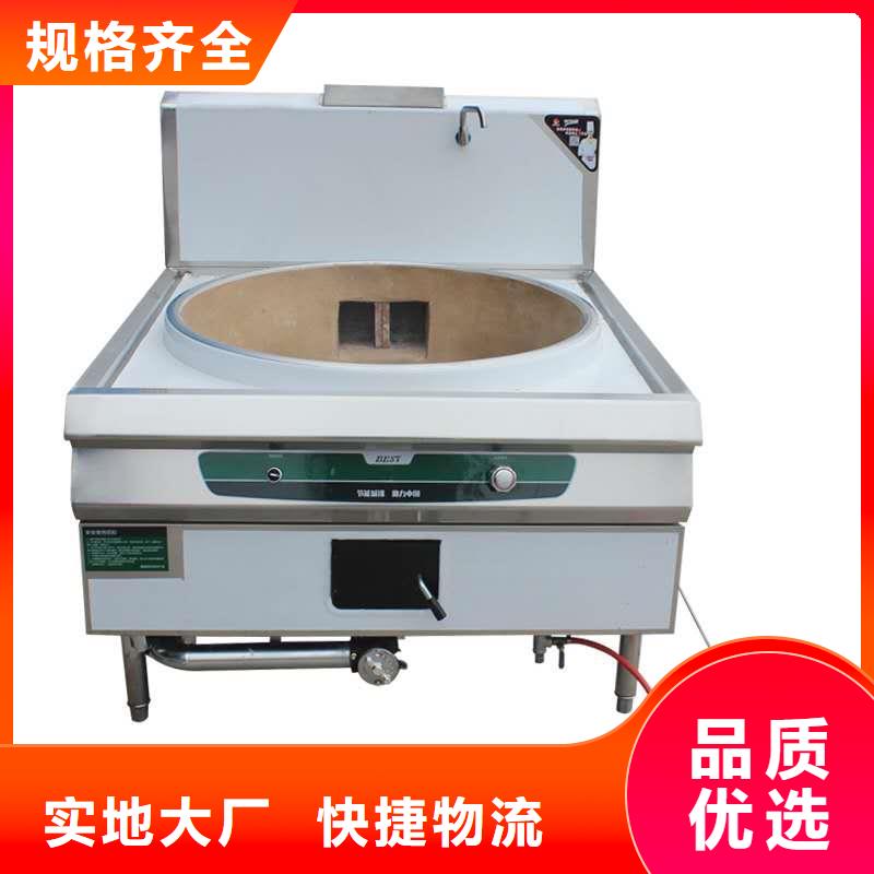 厨房植物燃料油植物油燃料海量货源品类齐全