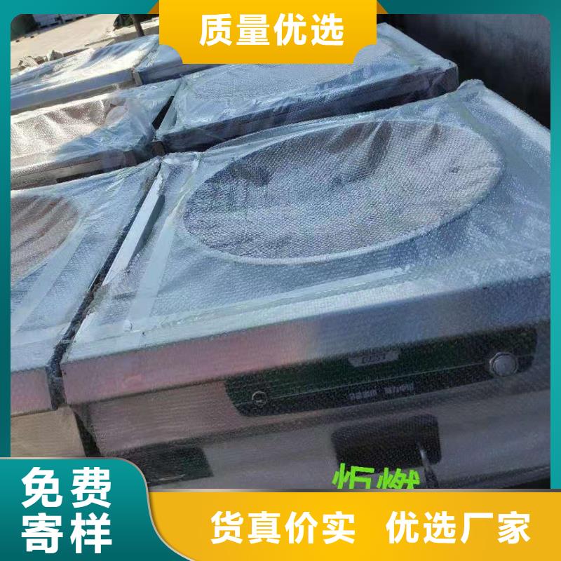 电喷植物油燃料灶具无醇燃料把实惠留给您您想要的我们都有