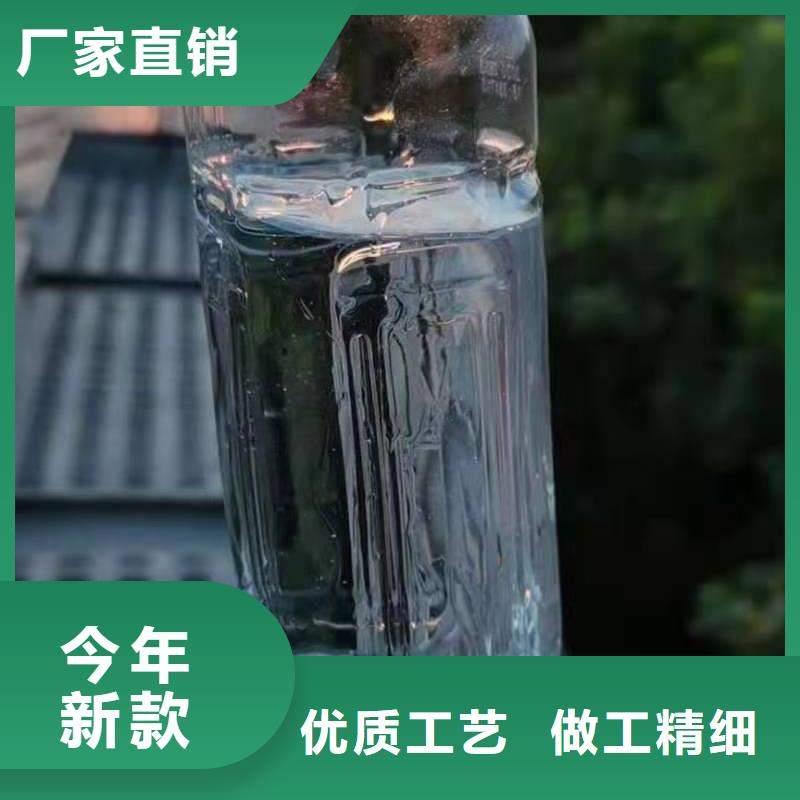 电喷植物油燃料灶具【植物油燃料】自有厂家质检合格发货