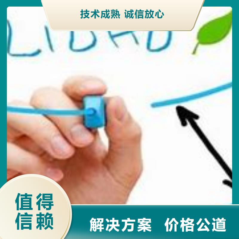 ISO9000认证ISO9001\ISO9000\ISO14001认证专业服务<当地>服务商