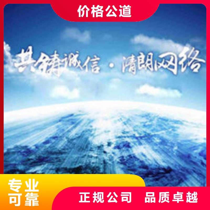 GJB9001C认证,AS9100认证效果满意为止2025专业的团队