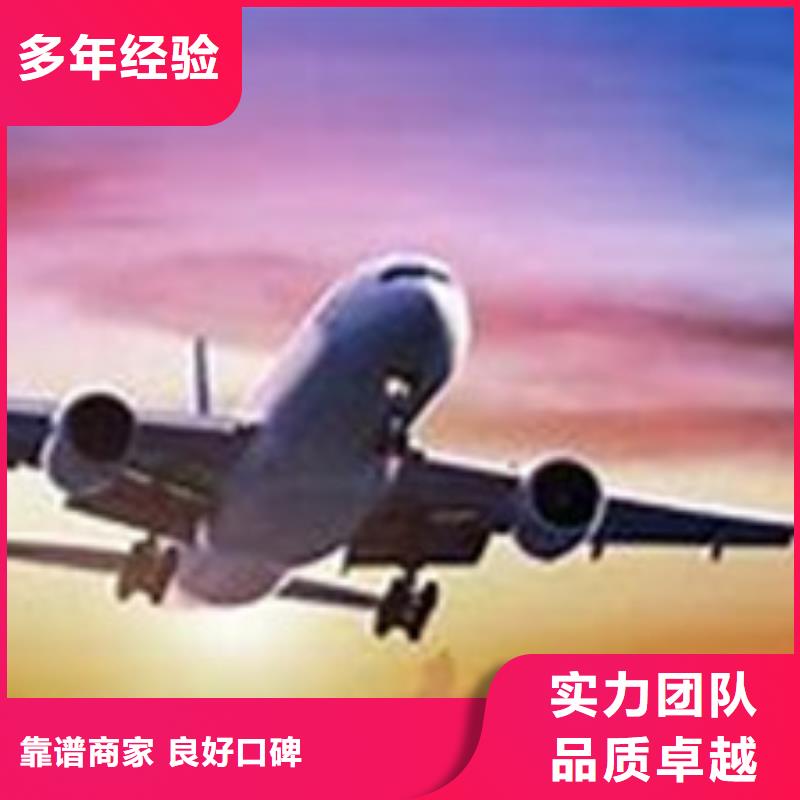 AS9100认证_FSC认证遵守合同技术可靠