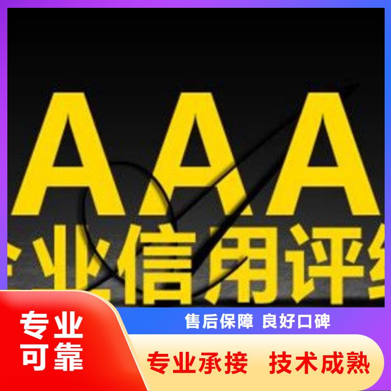 ESD防静电体系认证_ISO10012认证价格低于同行[本地]生产商