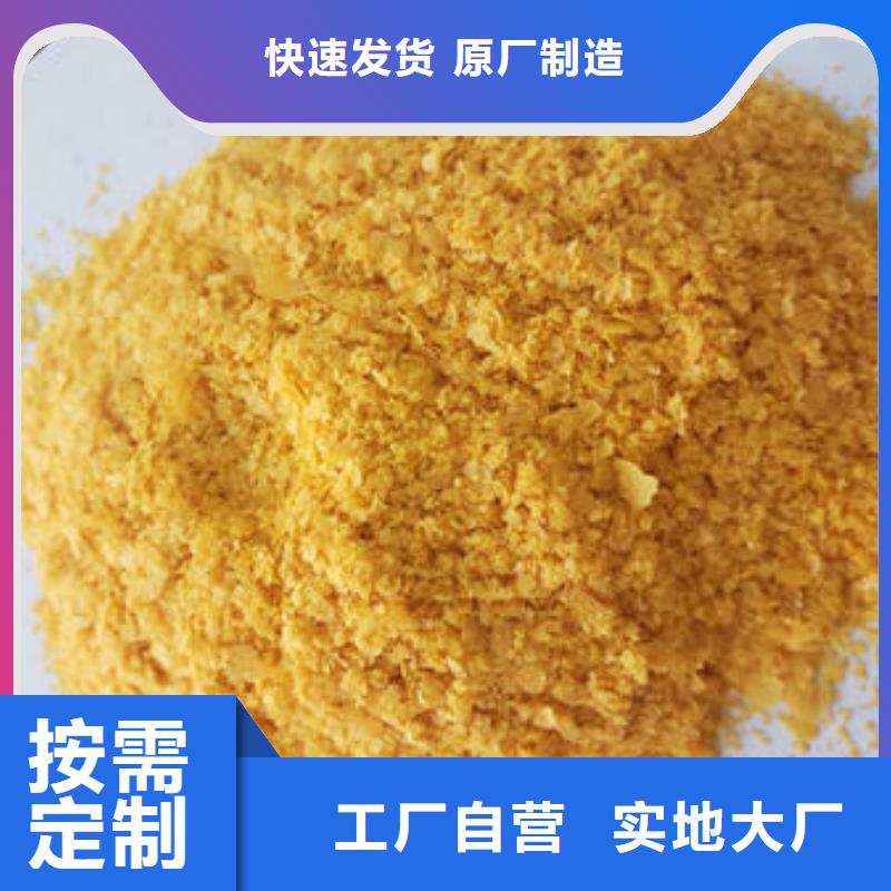 ​南瓜粉菠菜粉厂家销售的是诚信当地生产商