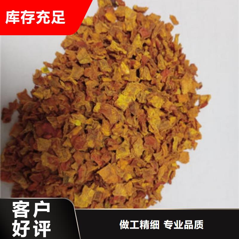 【南瓜丁_芹菜粉精心打造】同城经销商