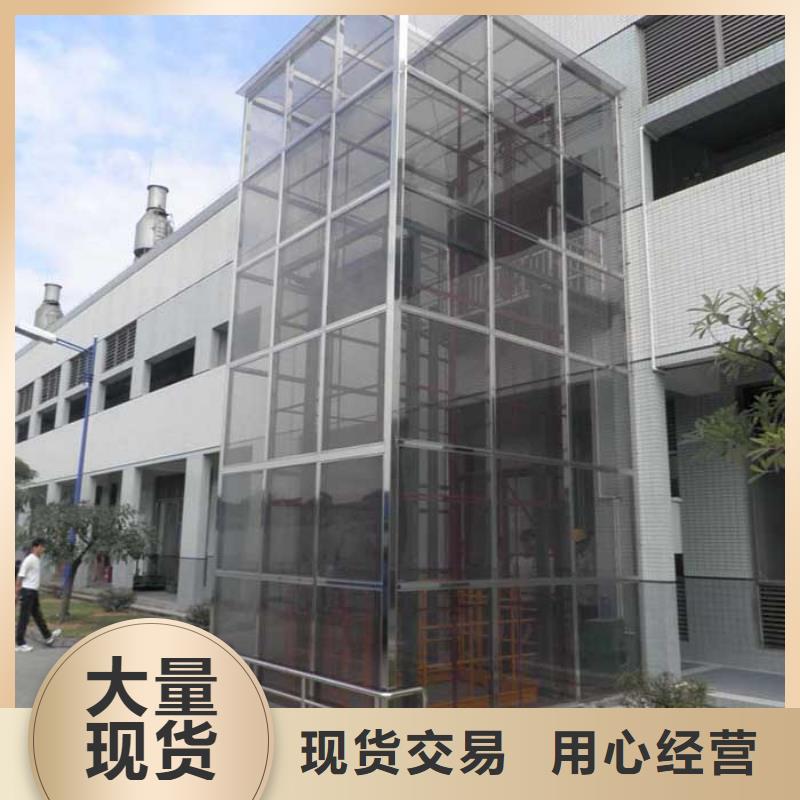 电梯升降横移车库现货充足厂家规格全