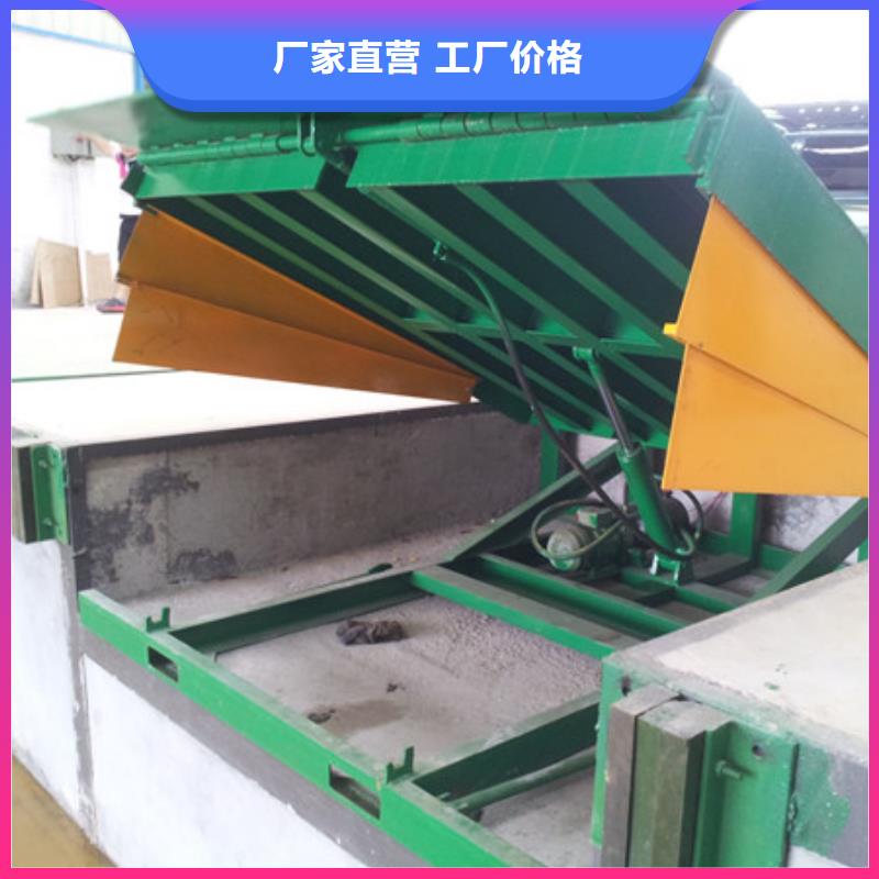 货物升降平台 立体车库租赁工厂直销本地制造商