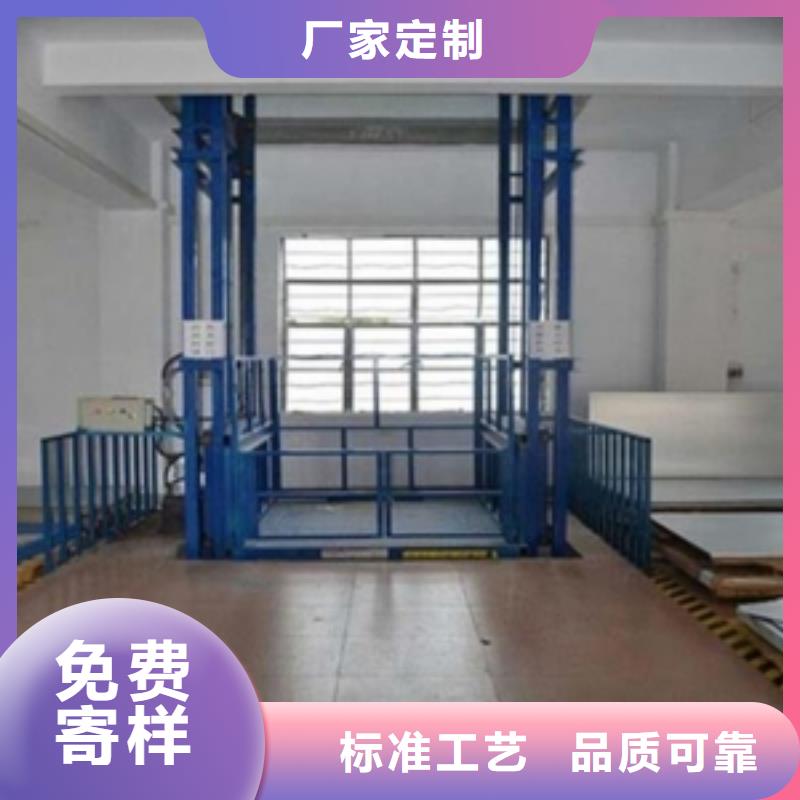 【货物升降平台立体车库租赁专注品质】服务至上