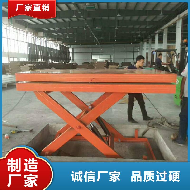 货物升降平台 两层平移车库租赁颜色尺寸款式定制厂家直销直供