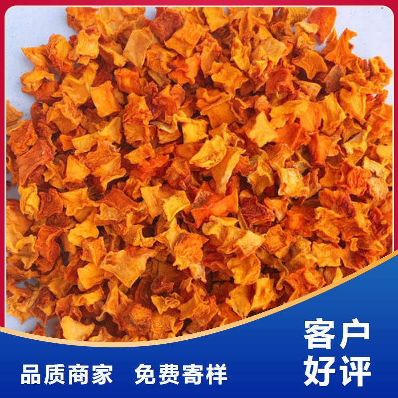 南瓜丁菠菜粉多种规格库存充足同城生产厂家
