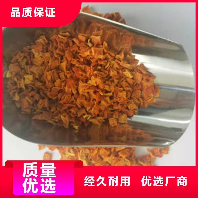 南瓜丁_灵芝孢子粉现货满足大量采购货到付款