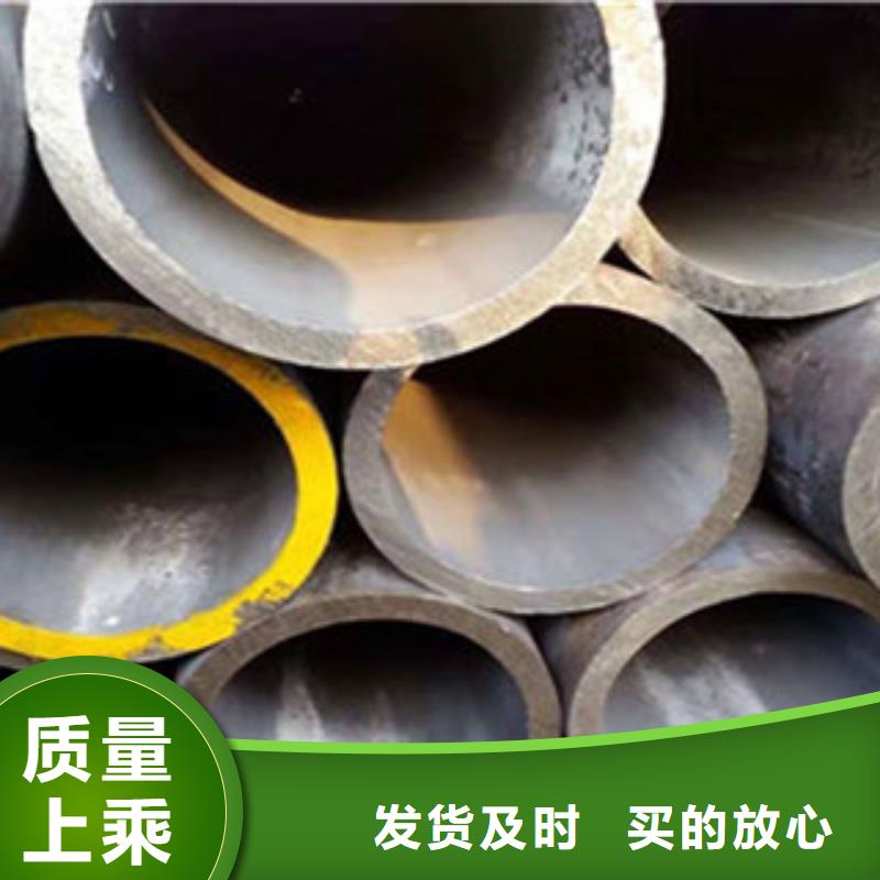 无缝钢管_精密钢管按需定制拒绝中间商