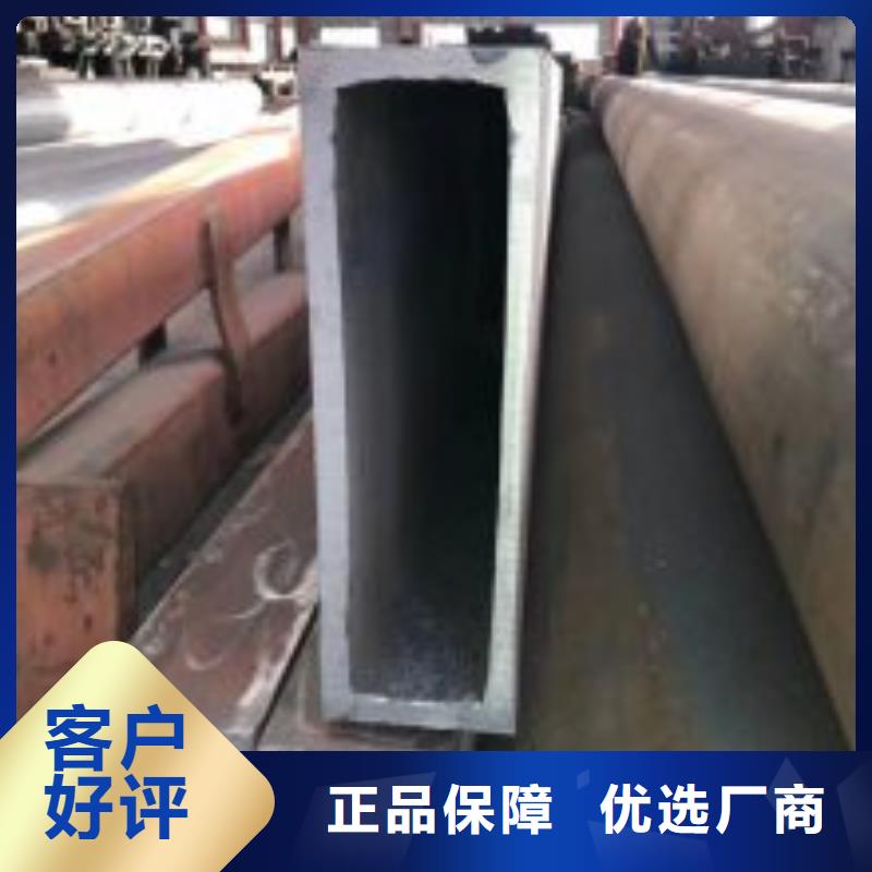 无缝方矩管无缝管用心经营本地制造商