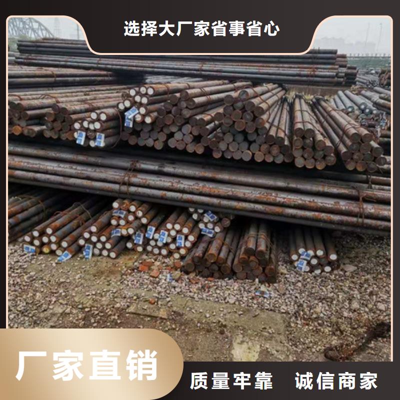圆钢40Cr无缝钢管厂家新品当地制造商