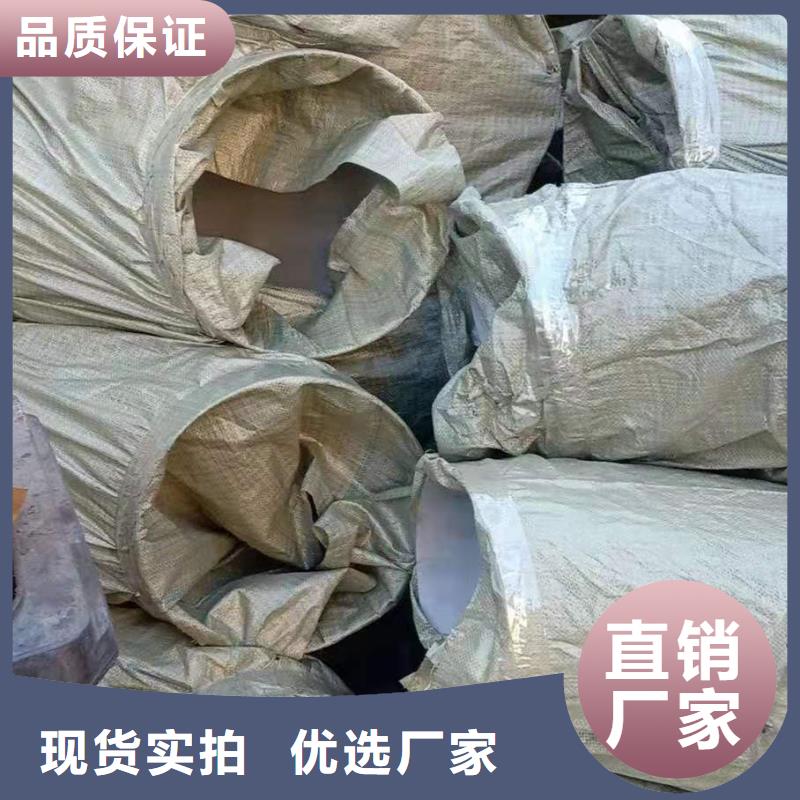 不锈钢管件抗指纹板质量看得见【当地】货源