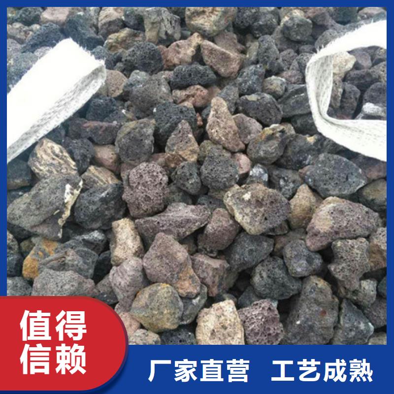 火山岩滤料悬浮球填料诚信商家[本地]生产商