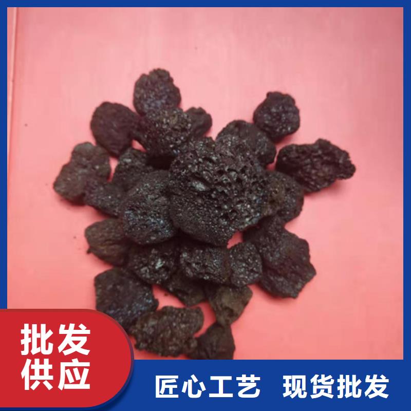 火山岩滤料石英砂根据要求定制{当地}货源