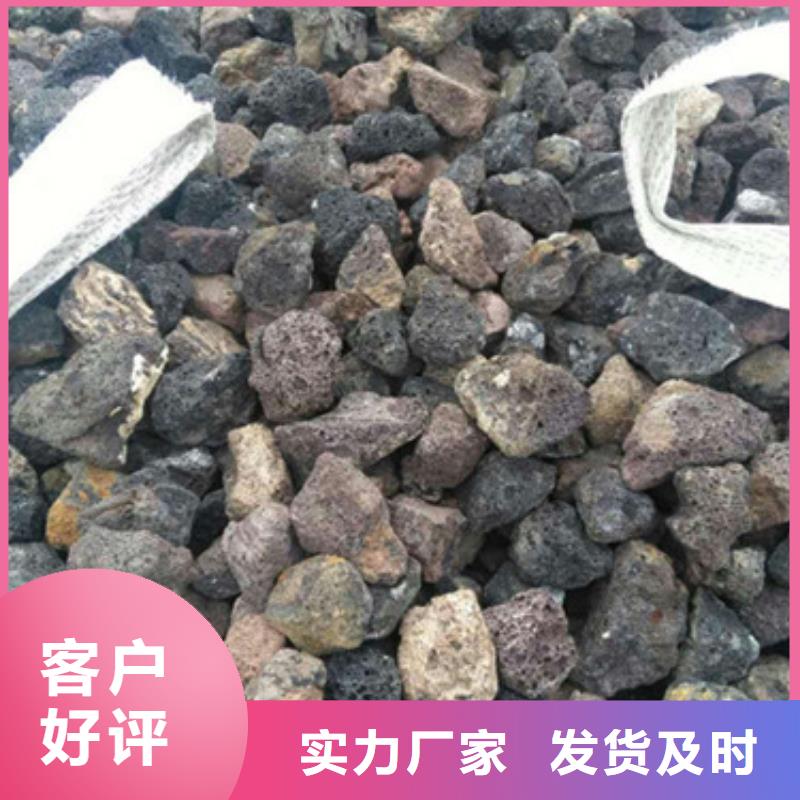 火山岩滤料液面覆盖球质量无忧质量优选