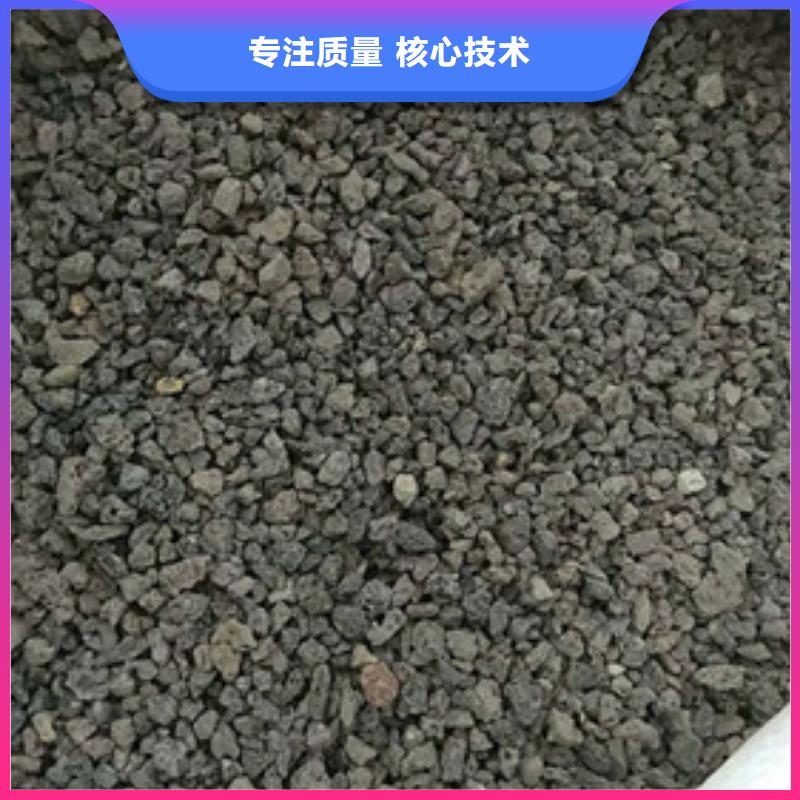 【火山岩滤料】,石英砂做工细致厂家现货批发