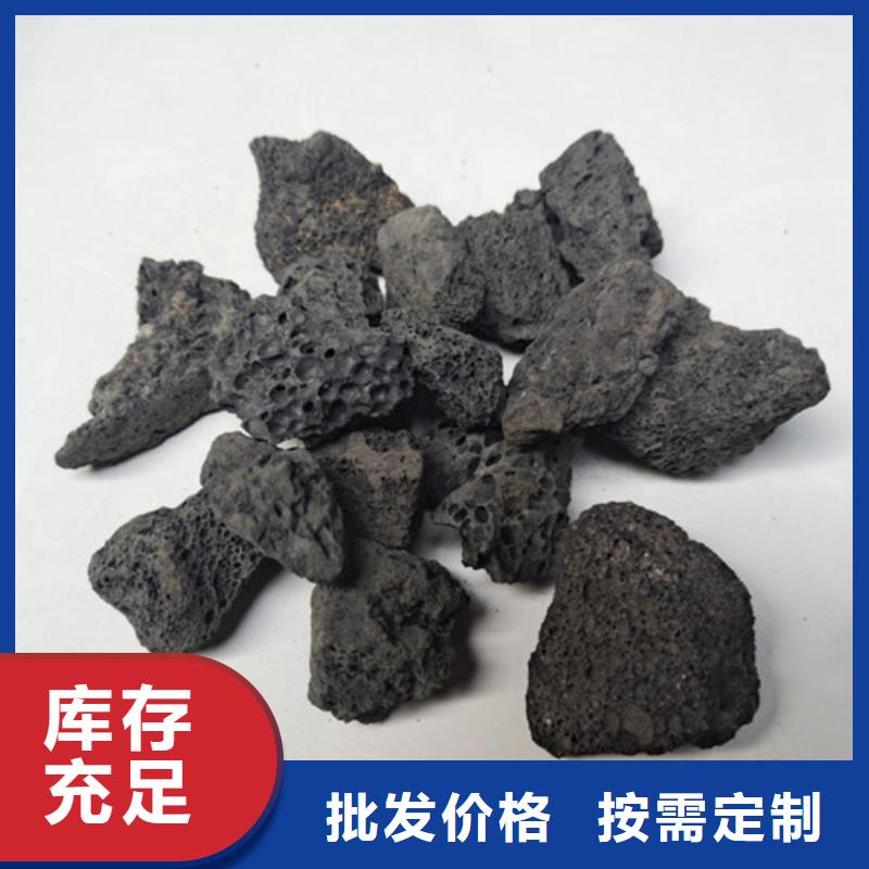 火山岩滤料氧化铁脱硫剂经验丰富质量放心老客户钟爱