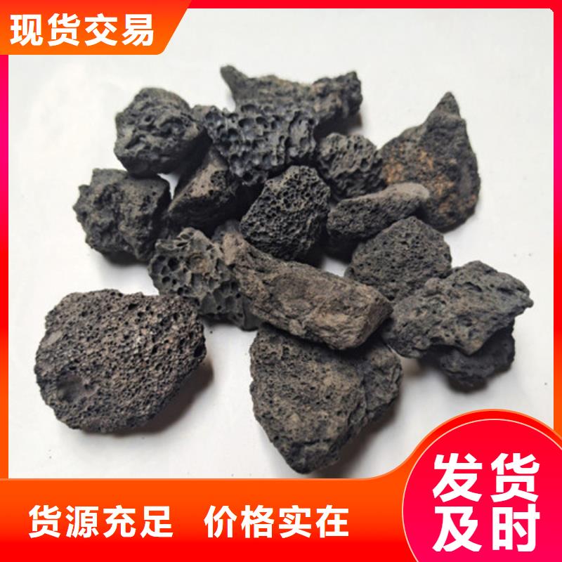 火山岩滤料蜂窝斜管质量不佳尽管来找我规格型号全