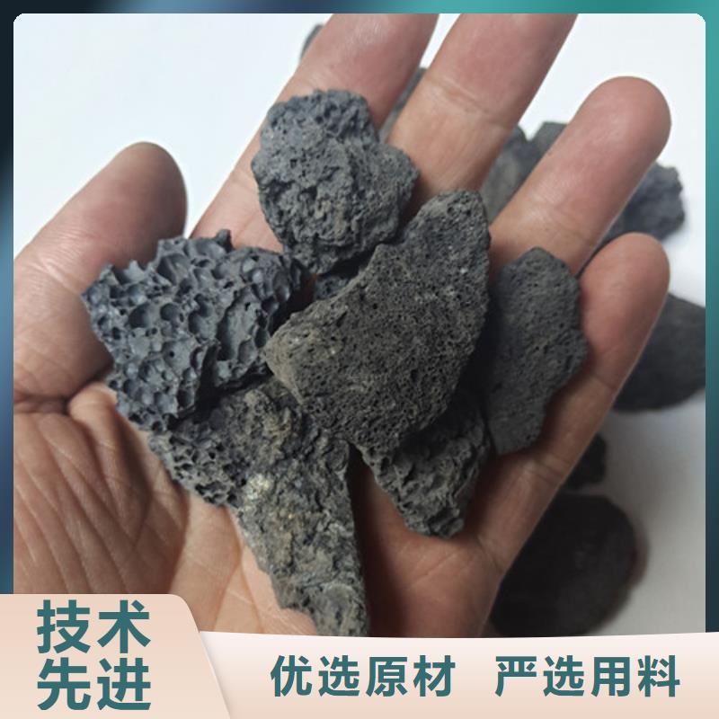 火山岩滤料蜂窝斜管工艺层层把关来图加工定制