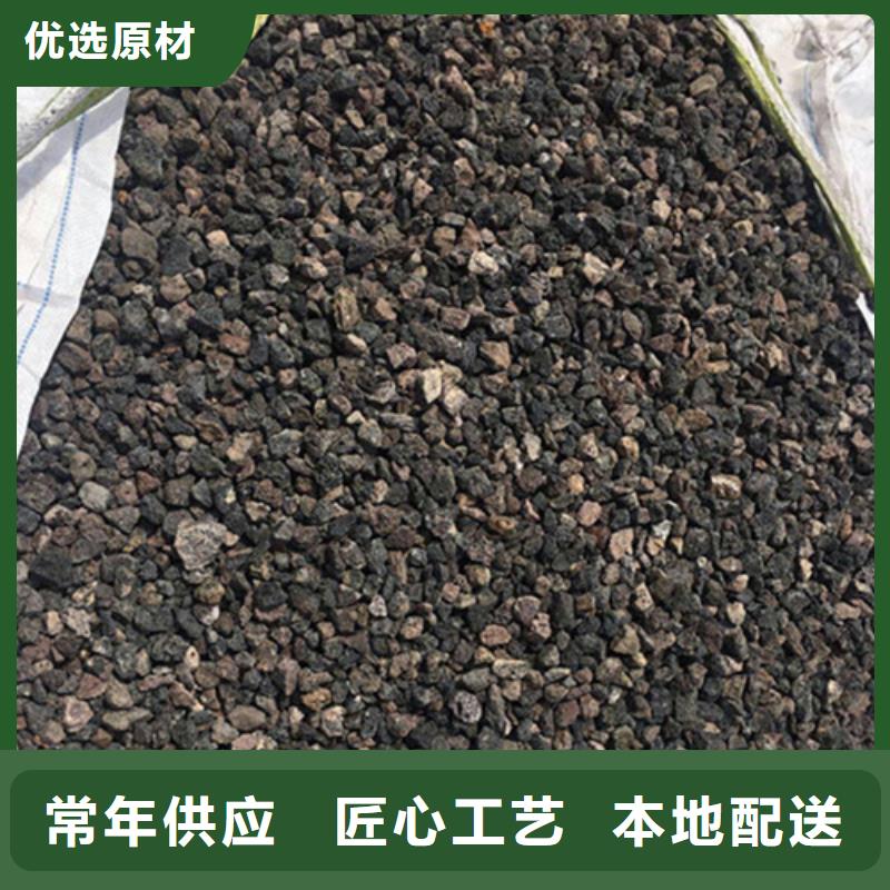 火山岩滤料_组合填料多种规格可选使用方法