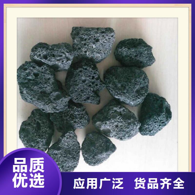 火山岩滤料液面覆盖球做工精细<当地>制造商