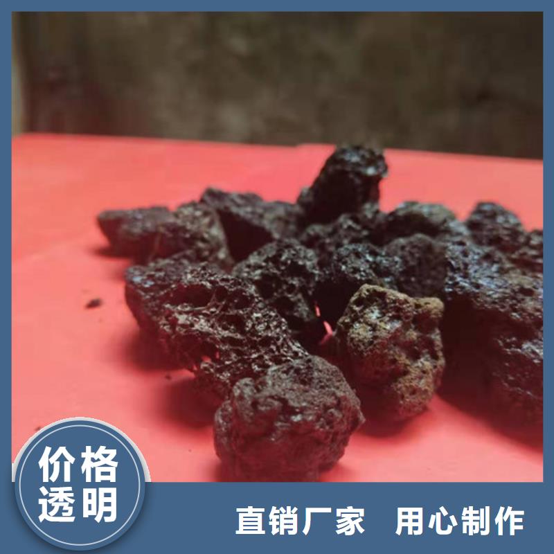 【火山岩滤料】石英砂产品细节【本地】品牌