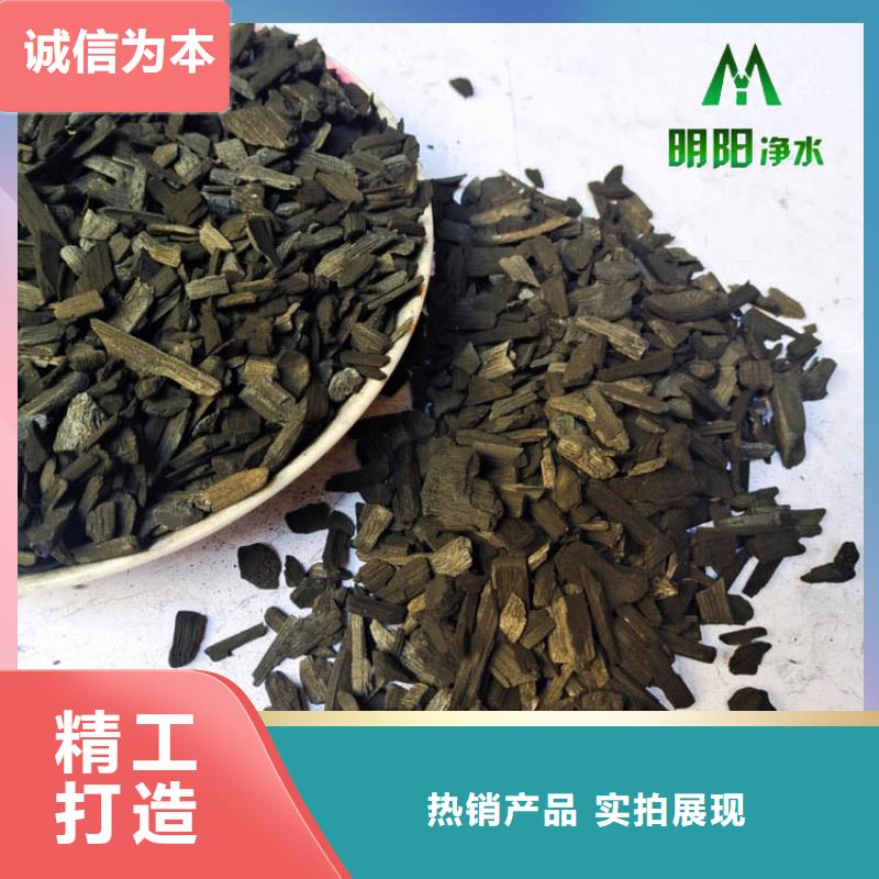 竹炭蜂窝斜管适用范围广品质不将就