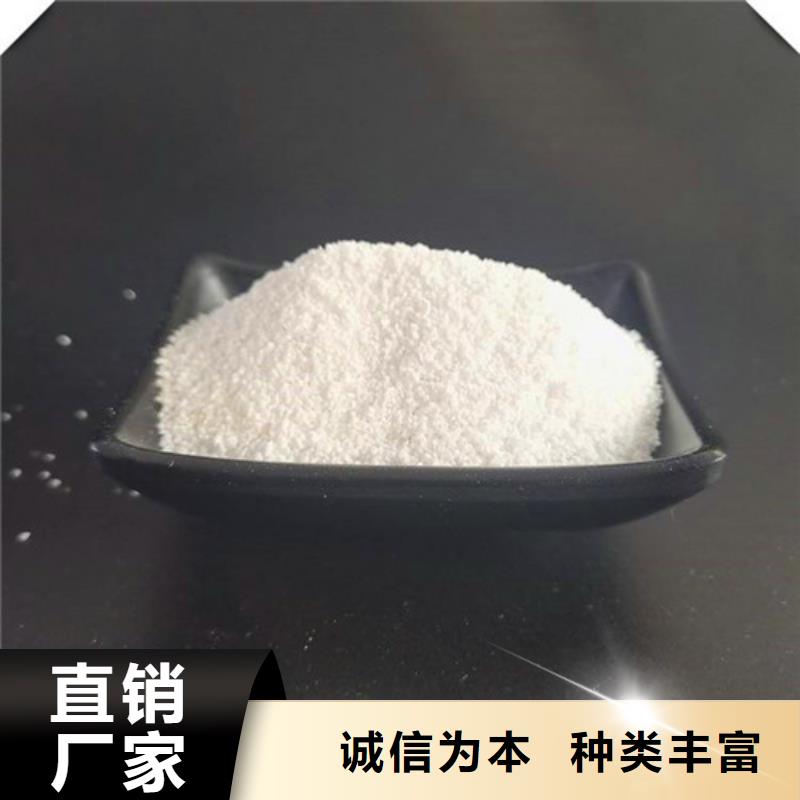 除氟滤料石英砂每一处都是匠心制作按需定制真材实料