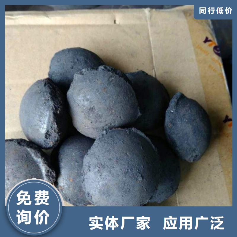 铁碳填料无烟煤滤料优良工艺您想要的我们都有