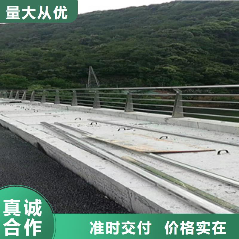 桥梁防撞栏杆【不锈钢复合管厂家】快速生产同城服务商