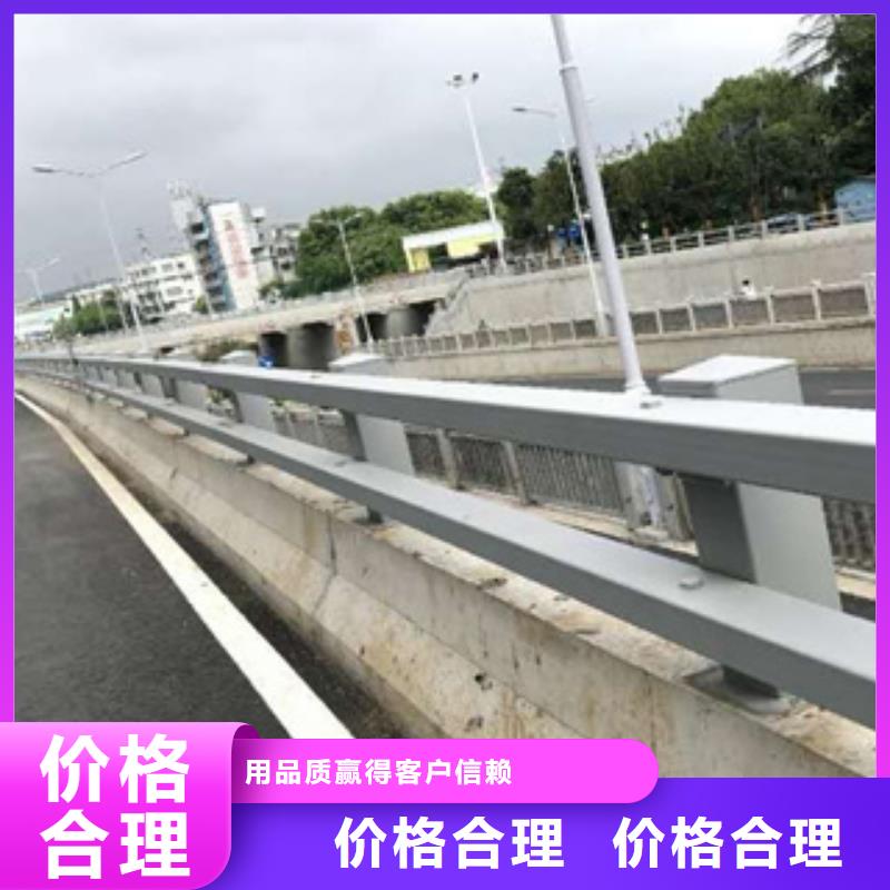 高速道路防撞栏杆认准聚宜兴厂家买的放心安兴用的舒心