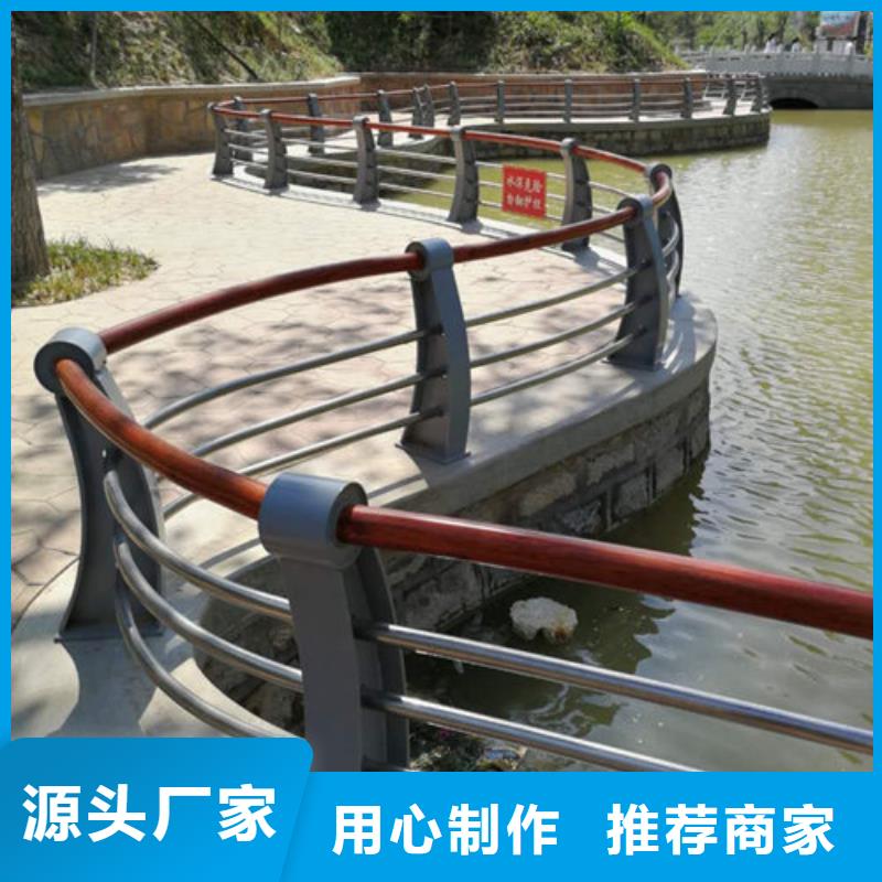 【护栏新河堤护栏厂家直销放心】规格齐全