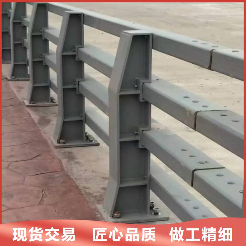 护栏防撞护栏研发生产销售同城制造商